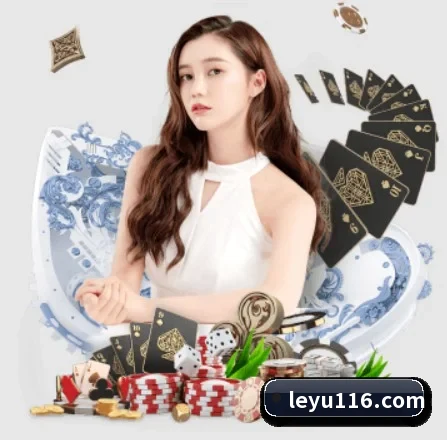 乐鱼体育app APP